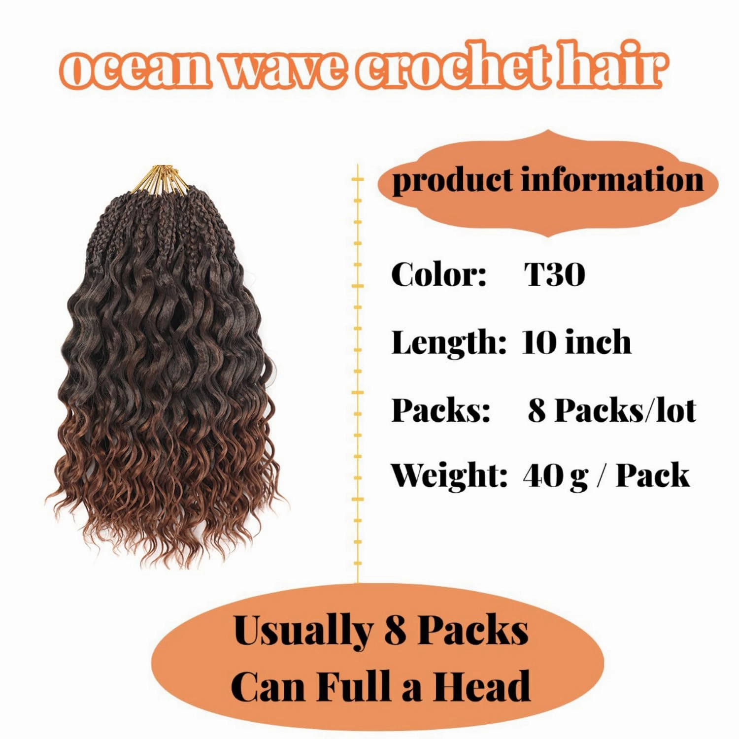12 Inch Ocean Wave Crochet Hair 8 Packs - Synthetic Pre-Looped Deep Wavy Curly Braiding Hair for Black Women, Boho Style Hair Extensions (10inch,1B/30-8 Packs)