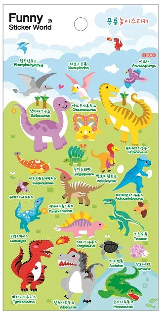 31427 DINOSAUR SOFT PUFFY STICKERS-12