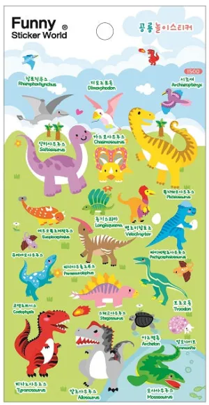 31427 DINOSAUR SOFT PUFFY STICKERS-12