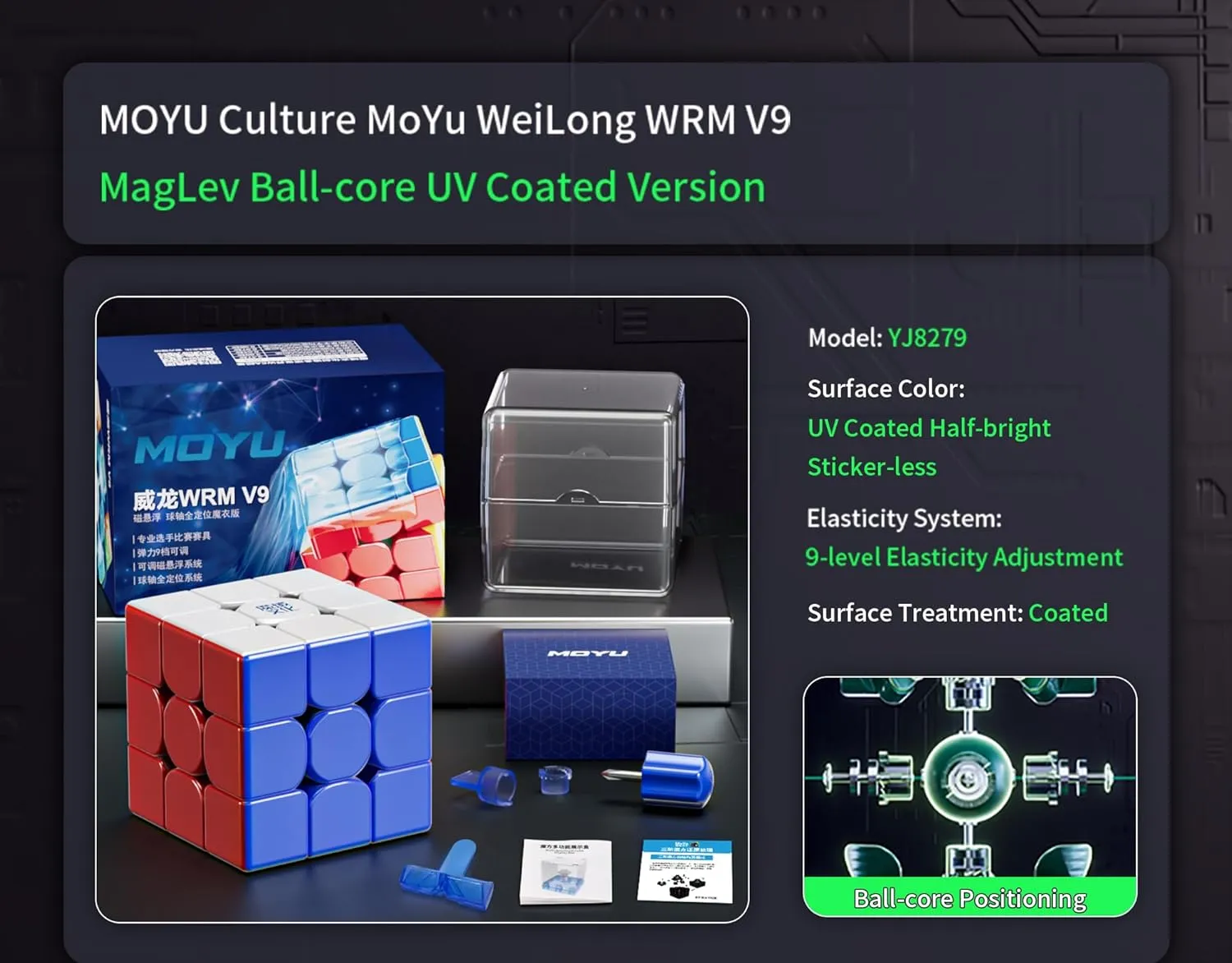 CuberShop Moyu WRM V9 Ball Core (UV Coated) Stickerless Speed Cube, moyu WeiLong WR M V9 MagLev Core Magnets Magic Clothes Flagship 3x3 UV, WRM 2023 Ball(WeiLong WRMV9 Ball core Magic Clothes Version)