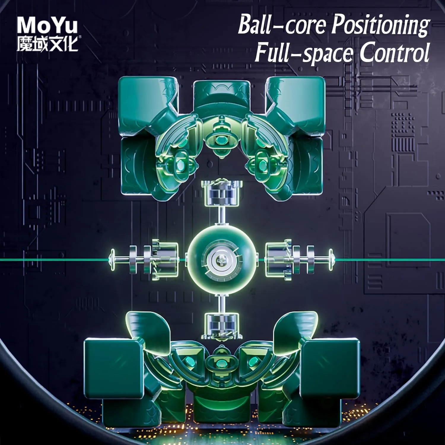 CuberShop Moyu WRM V9 Ball Core (UV Coated) Stickerless Speed Cube, moyu WeiLong WR M V9 MagLev Core Magnets Magic Clothes Flagship 3x3 UV, WRM 2023 Ball(WeiLong WRMV9 Ball core Magic Clothes Version)
