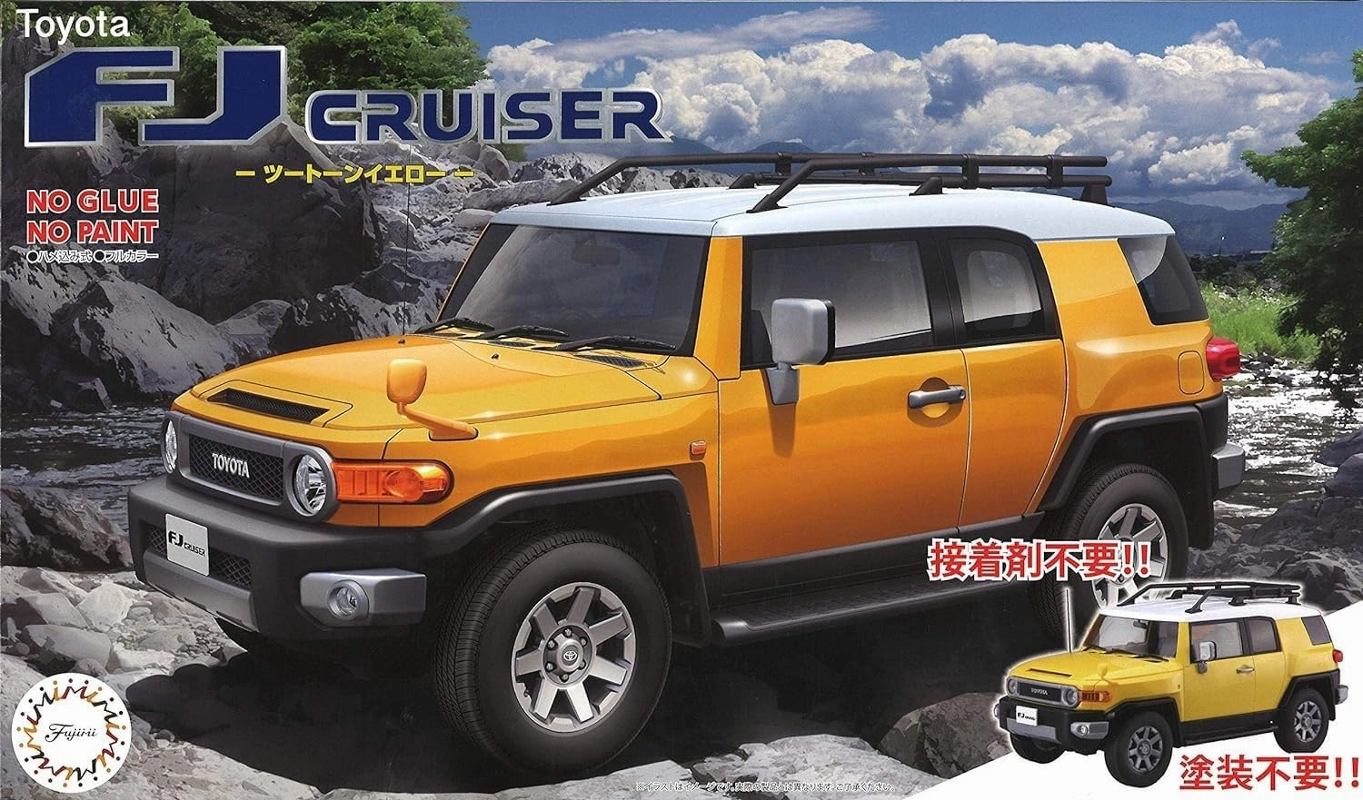 Fujimi Model NX10 1/24 Car Next Series No. 10 Toyota FJ Cruiser (Two-Tone Yellow), Color-Coded, Plastic Model