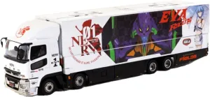 Miniature Models 1:64 for Mitsubishi Cargo Trailer for Super Great EVA Painted Model Static Display for Collection Car Ornaments