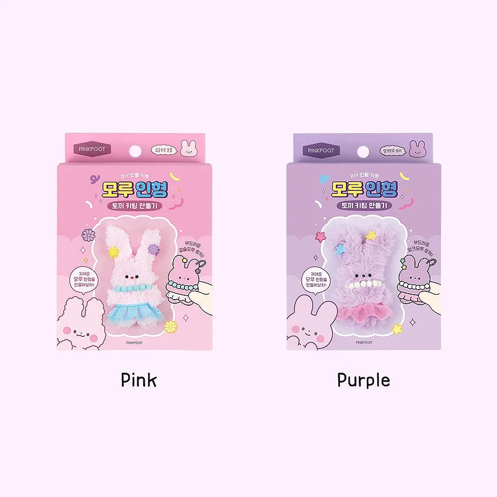 Moru Doll DIY Kit :Bunny