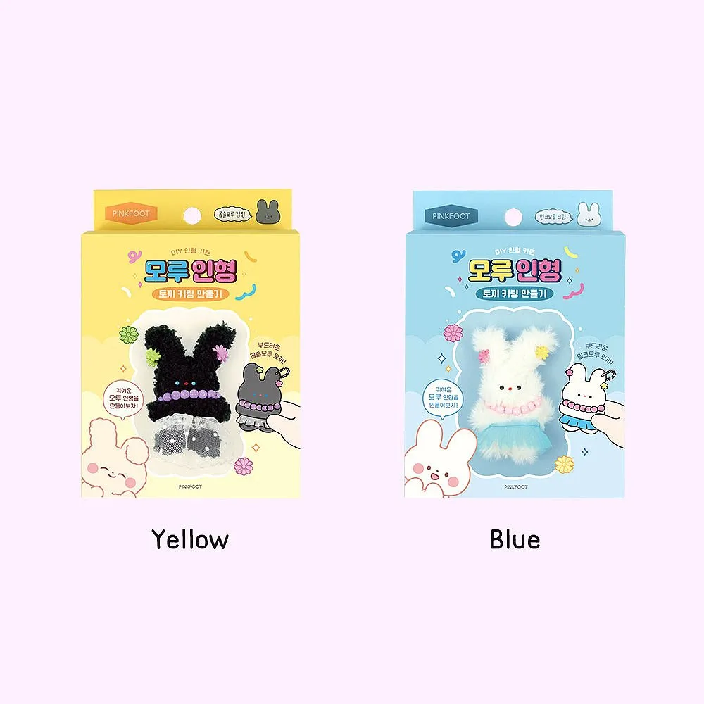 Moru Doll DIY Kit :Bunny