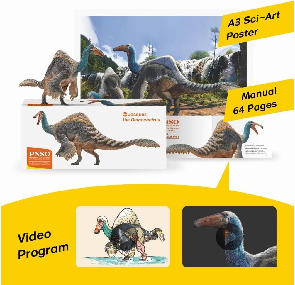 PNSO Prehistoric Dinosaur Models (64 Jacques The Deinocheirus)