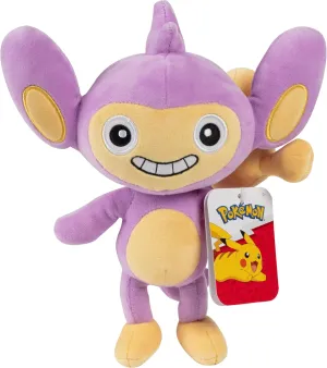 Pokémon 8" Aipom Plush - Officially Licensed - Generation 2 Figure - Authentic Soft Stuffed Animal Toy - Gift for Kids, Boys, Girls - 2 