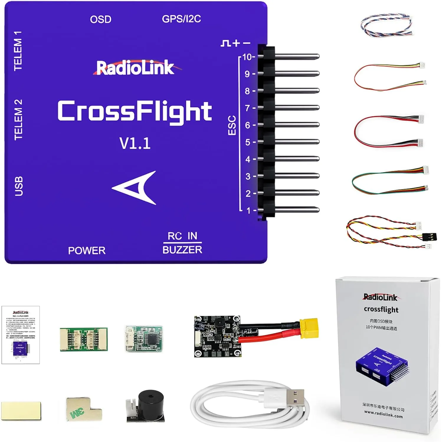 Radiolink CrossFlight Flight Controller mini Size, 10 PWM Output OSD Module Integrated, Vibration Damping FC for RC Plane/3-8 Copters/Helicopter/Submarine/FPV Drone/Car/Boat/Auto Flight Route&Return