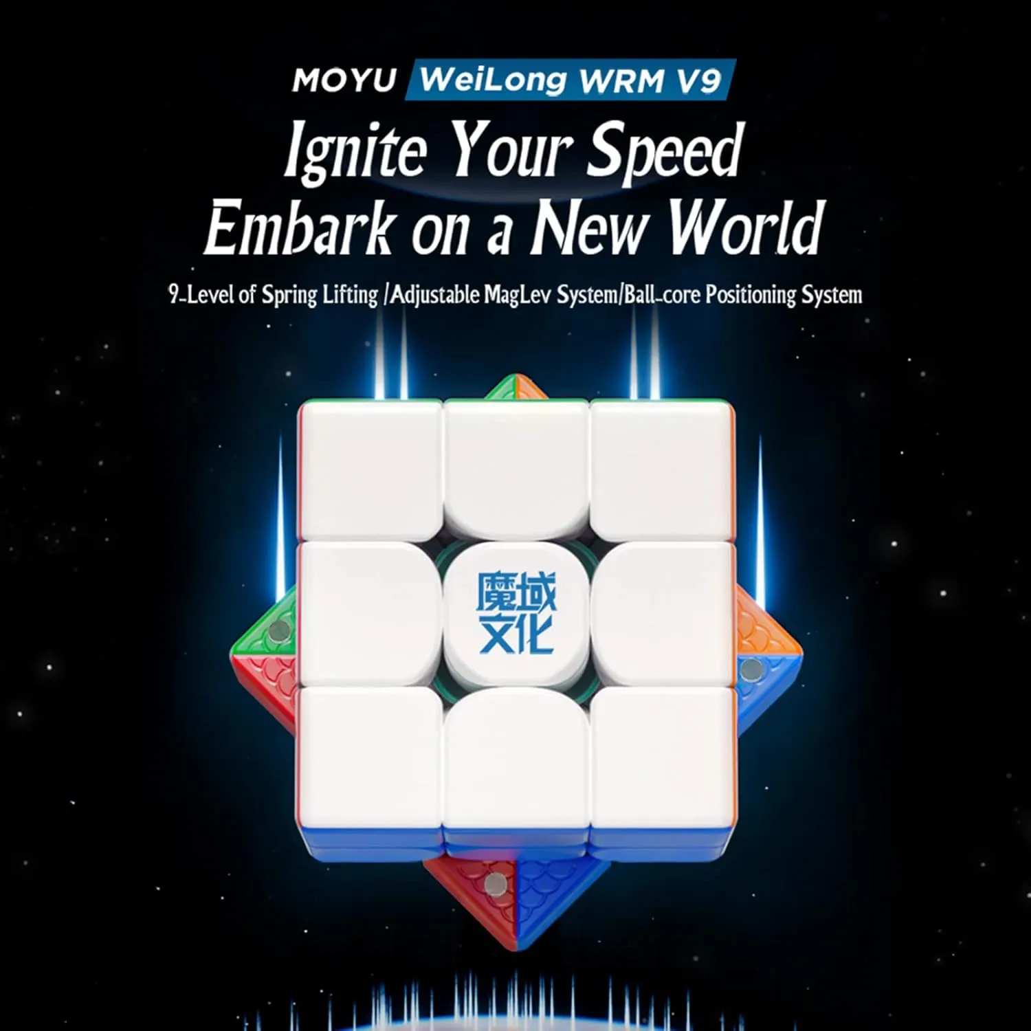 TUNJILOOL Moyu WRM V9 Ball Core (UV Coated) Stickerless Speed Cube, moyu WeiLong WR M V9 MagLev Core Magnets Magic Clothes Flagship 3x3 UV, WRM 2023 (Ball-Core Version)