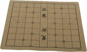 VICASKY Foldable Chessboard Leather Game Chessboard Game Supplies for Chess Fans Random