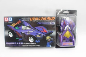 Xeniol DD RZ Model Painted Body Shell Cover car Model Proto Black Saber EVO JB Beak Spider Ray Stinger Brocken Gigant Mini 4WD Car - (Color: proto saber EVO)