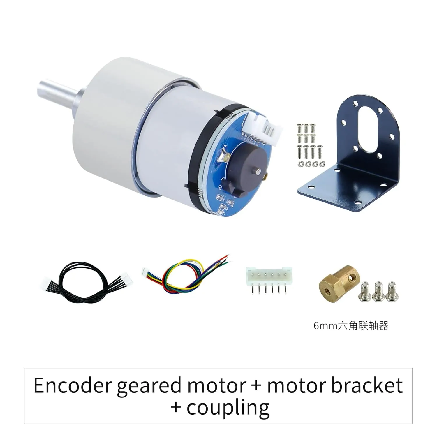 Yahboom DC Motors 12V 7.4V High Torque Electric Geared Motor for DIY Toys Science Experiments (520 motor 550RPM)